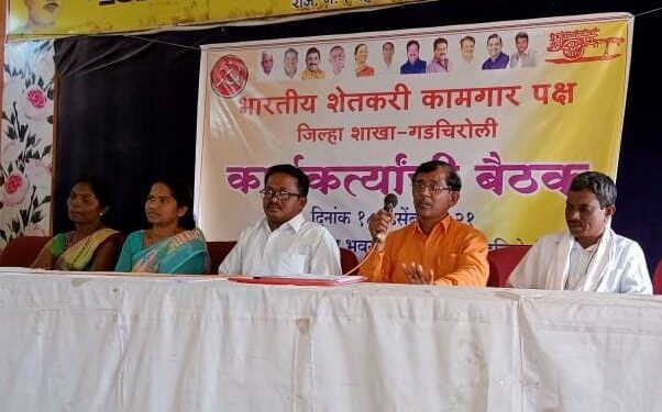 शेकाप राज्यव्यापी आंदोलन उभे करणार