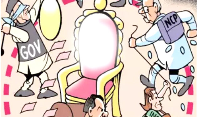 चुणुकदार राजकीय नाट्य दृष्टीपथात