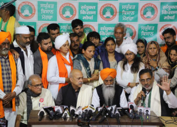 शेतकरी आंदोलन संपले