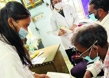 डोळ्यांची मोफत तपासणी शिबीर