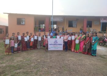 खांब येथे महिलांसाठी आर्थिक सक्षमीकरण कार्यक्रम