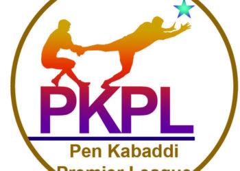 पेणमध्ये रंगणार कबड्डीचा थरार