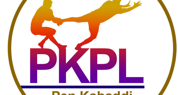 पेणमध्ये रंगणार कबड्डीचा थरार