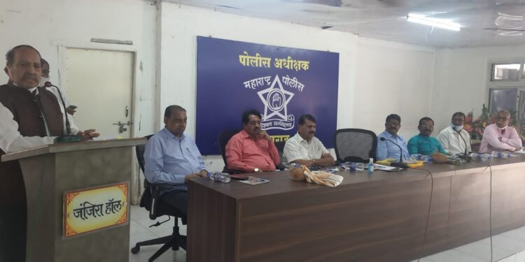 रायगड निवृत्त पोलिसांचा वार्षिक मेळावा