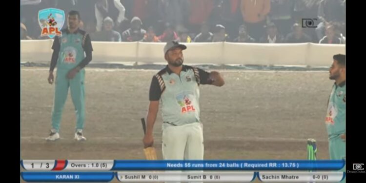 एपीएल लाईव्ह अपडेट : करण इलेव्हन झारखंड विरूद्ध ए थ्री सोगाव ए थ्री सोगाव संघाच्या ५५ धावा; करण इलेव्हनला आता ५६ धावांची गरज