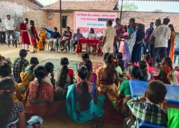 कातकरी उत्थान अभियानाचा शुभारंभ