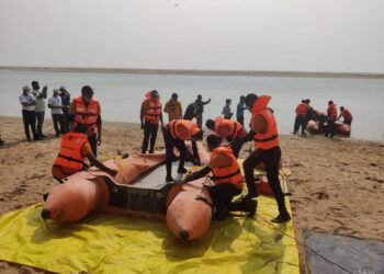 आपत्ती व्यवस्थापन विशेष प्रशिक्षण पूर्ण