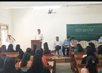 म्हसळ्यात राष्ट्रीय ग्राहक दिन साजरा