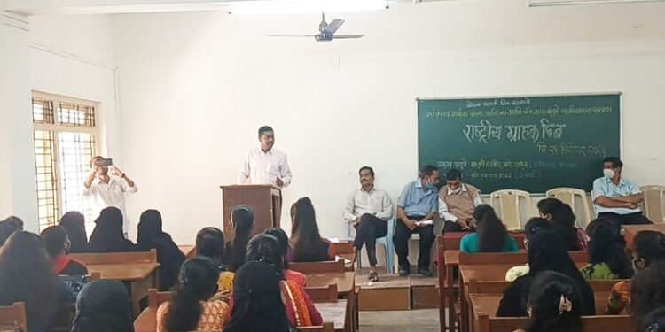 म्हसळ्यात राष्ट्रीय ग्राहक दिन साजरा