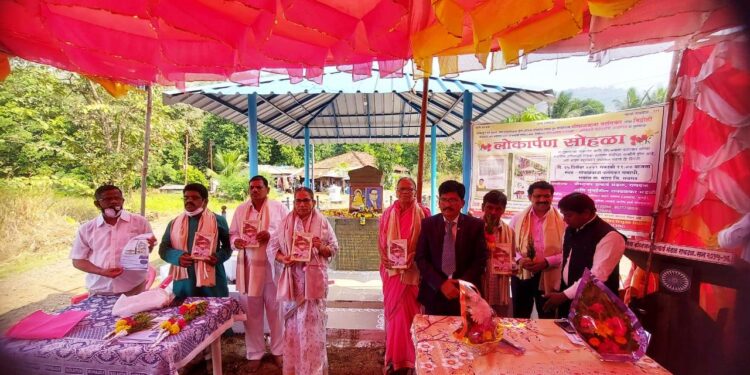 डॉ.प्रेम हनवते लिखित गोपाळबाबा वलंगकर यांच्या जीवनावरील पुस्तकाचे प्रकाशन