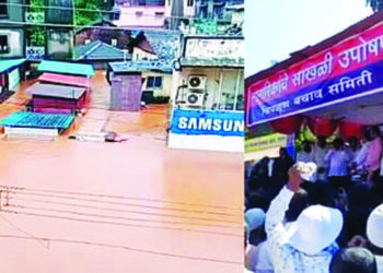 अखेर आंदोलनकर्त्यांचा जलआंदोलनाचा निर्धार जाहीर