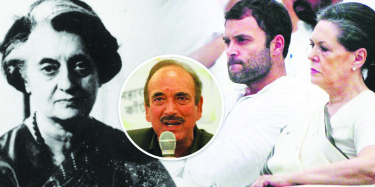 काँग्रेसमध्ये विरोध करण्याची मुभा नाही