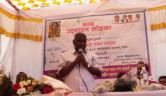 शेकाप आणि कोळी समाजाचे अतुट नाते – आ. जयंत पाटील