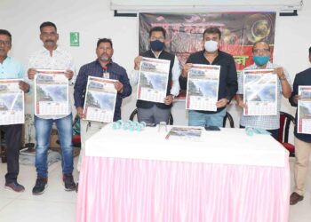 इमेज कॅलेंडर 2022 दिनदर्शिका प्रकाशन सोहळा