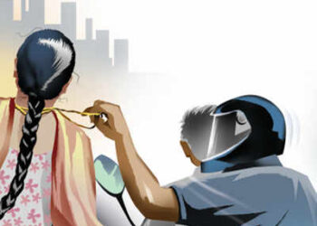 40 हजारांची सोन्याची माळ चोरीला