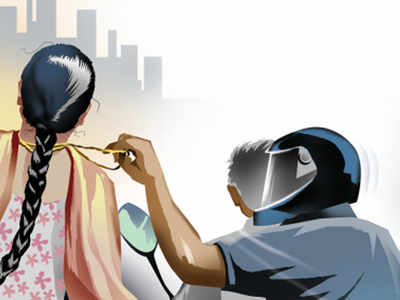 40 हजारांची सोन्याची माळ चोरीला