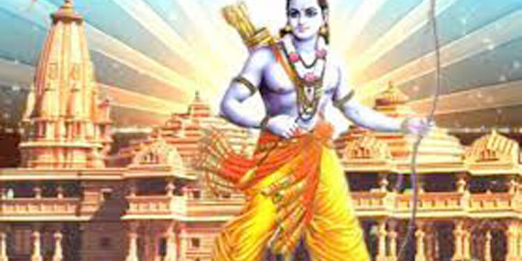 राममंदिरावर दहशतवादी हल्ल्याचा इशारा