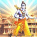 राममंदिरावर दहशतवादी हल्ल्याचा इशारा