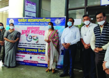 दिव्यांगासाठी विशेष शिबिराचे आयोजन