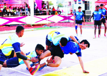 किशोर-किशोरी राष्ट्रीय कबड्डी स्पर्धा