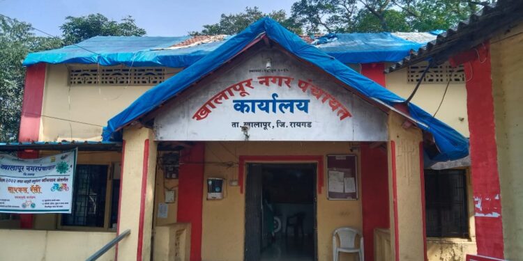 खालापूर नगर पंचायतीच्या 16 जागांसाठी 45 अर्ज, 23 जणांची माघार