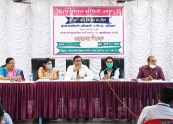 मुख्य कार्यकारी अधिकारी डॉ. किरण पाटील यांनी आढावा बैठकीत घेतली झाडाझडती