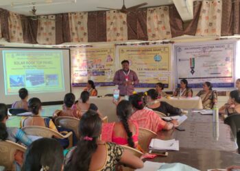 जागतिक ऊर्जा संवर्धन दिवस साजरा