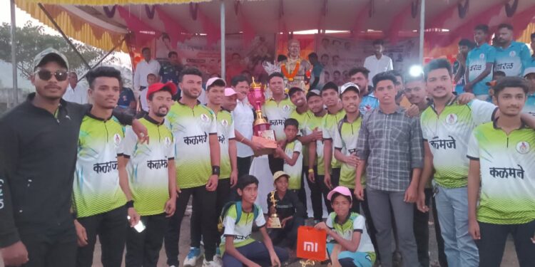 श्री शिवछत्रपती टेनिस क्रिकेट स्पर्धेत शिवगर्जना कळमजे संघास विजेतेपद