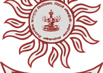 एमपीएससी स्पर्धा परीक्षेचे वेळापत्रक जाहीर