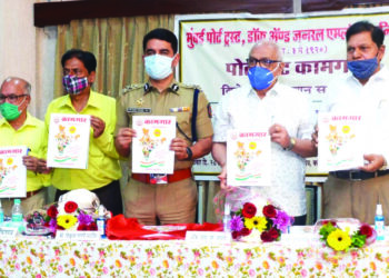 कामगारांचे जीवन प्रकाशमान व्हावे