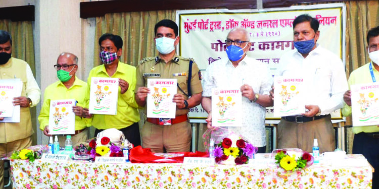 कामगारांचे जीवन प्रकाशमान व्हावे