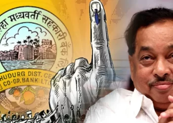 सिंधुदुर्गात महाविकास आघाडीला मोठा धक्का ! राणेंचच पारडं जड…