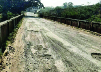 वंजारवाडी पूल धोकादायक स्थितीत