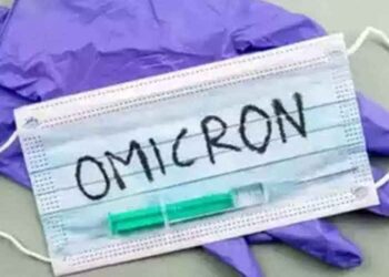 सावधान! ओमिक्रॉन आलाय ‘या’ लक्षणांसोबत…