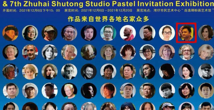 चीनलाही पराग बोरसे यांच्या चित्रांची भुरळ