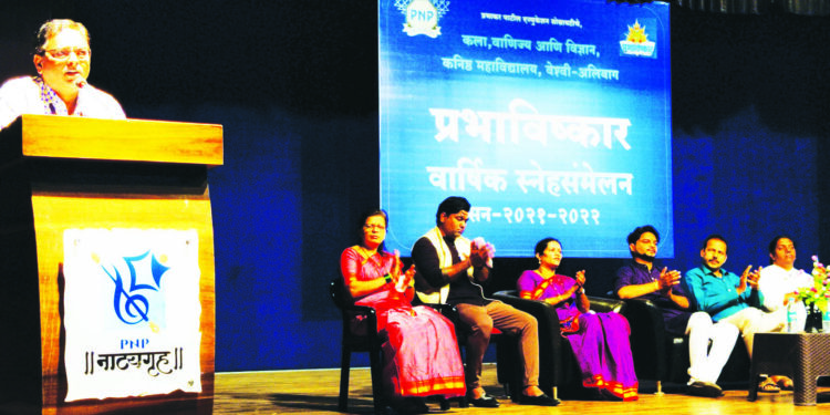 शिक्षण क्षेत्रात पीएनपी कात टाकतेय