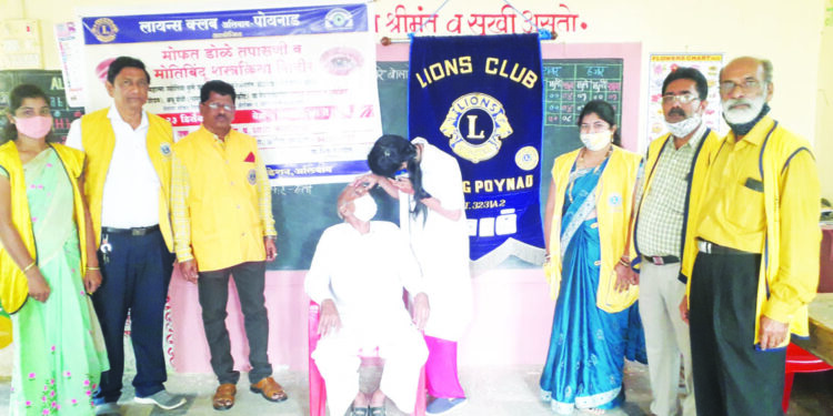 ताडवागळे येथील नेत्रचिकित्सा शिबिरात 55 जणांची नेत्र तपासणी