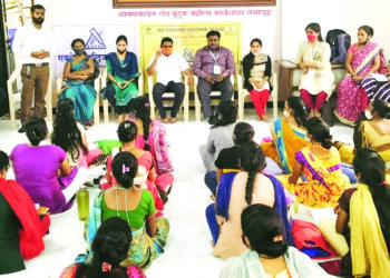 महिलांना कौशल्य विकास प्रशिक्षण