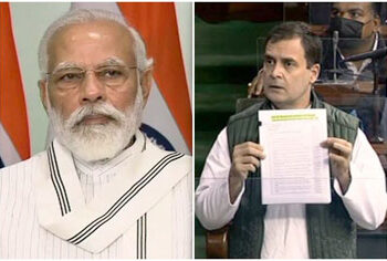 पंतप्रधान किती वेळा माफी मागणार