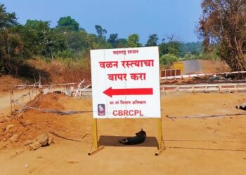 पाली-पाटणूस राज्यमार्ग रुंदीकरणाला वेग