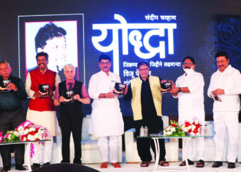 योद्धा हे पेणकरांचे खेळचरित्र दीपस्तंभ ठरेल