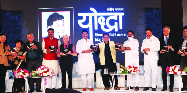 योद्धा हे पेणकरांचे खेळचरित्र दीपस्तंभ ठरेल