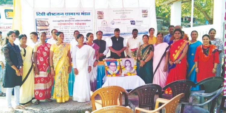 दिघी येथे एसी ऑक्सीजनसहित रुग्णवाहिकेचे लोकार्पण