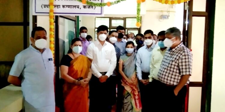 कर्जत उपजिल्हा रुग्णालयात रक्तपेढीचे लोकार्पण