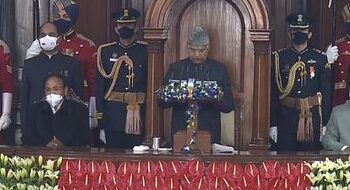 अभिभाषणात विकासाच्या अजेंड्यावर भर