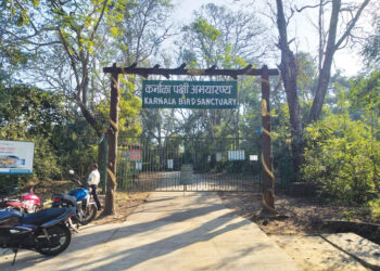 कर्नाळा अभयारण्य पर्यटकांसाठी बंद