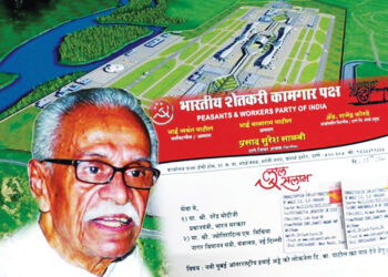 नवी मुंबई आंतरराष्ट्रीय विमानतळाला दिबांचे नाव द्या