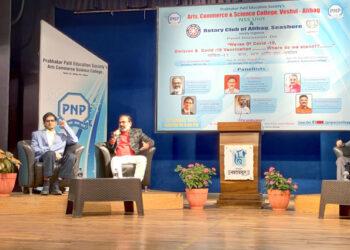 पीएनपी नाट्यगृहात कोव्हिड 19 वर चर्चासत्र