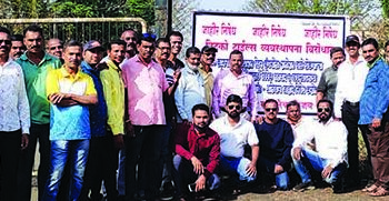 निटको टाईल्सविरोधात कामगार आक्रमक