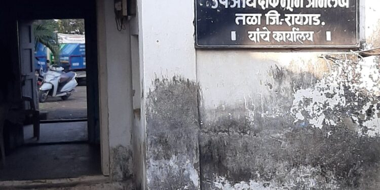 तळा भूमीअभिलेख कार्यालयात कर्मचार्‍यांची वानवा